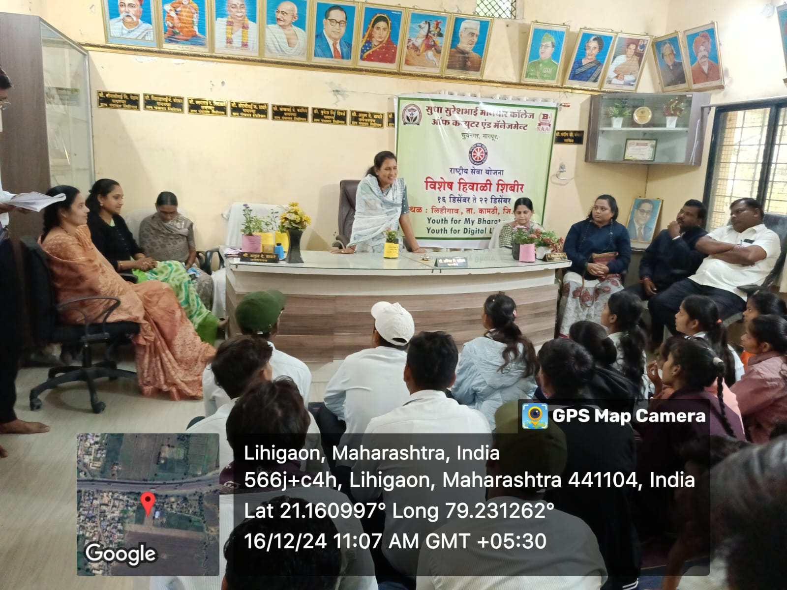 NSS Camp - Lihgaon